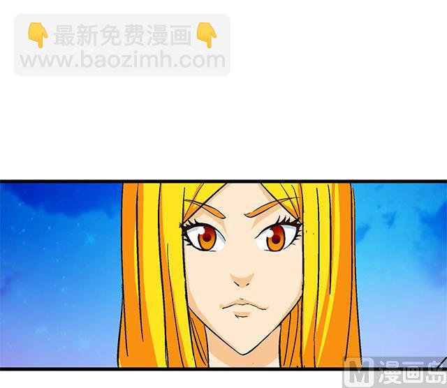 第60话 不按套路出牌44