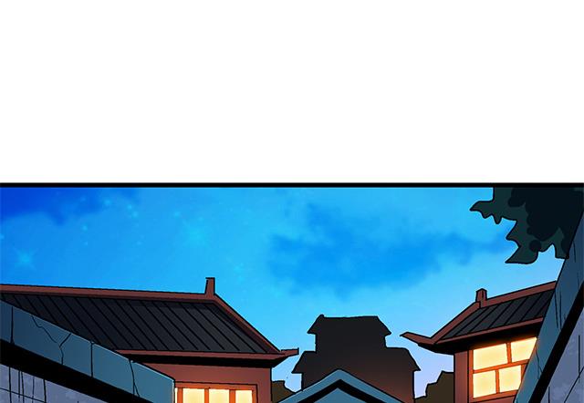 第63话 为你封爵4