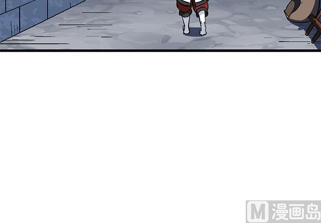 第63话 为你封爵6