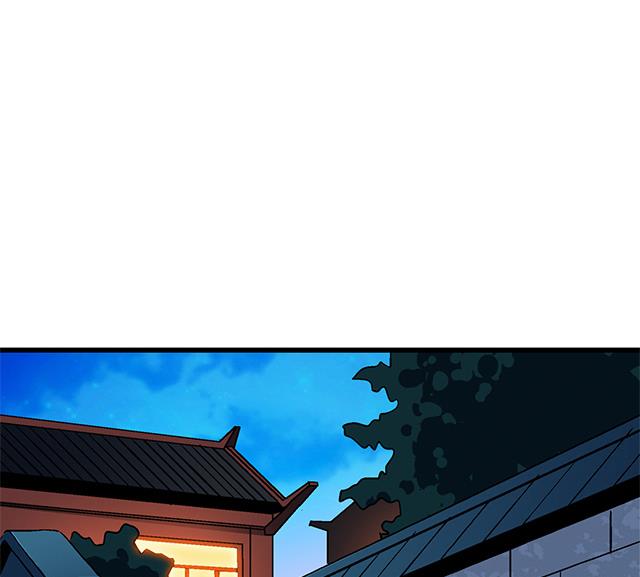 第63话 为你封爵8