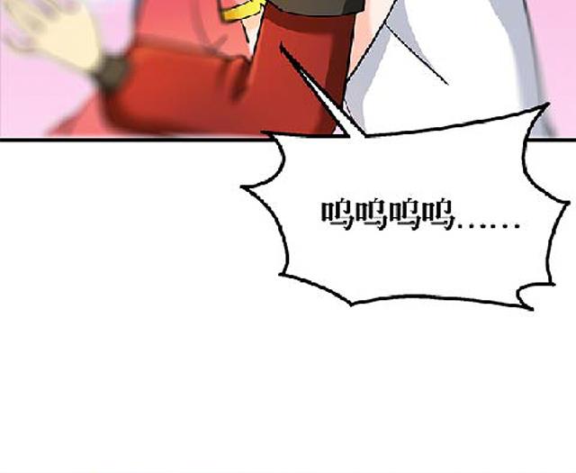 第69话 解救青灵14