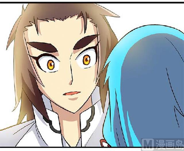 第69话 解救青灵15