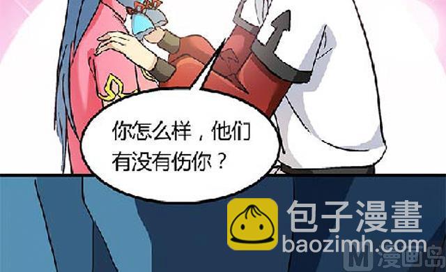 第69话 解救青灵18