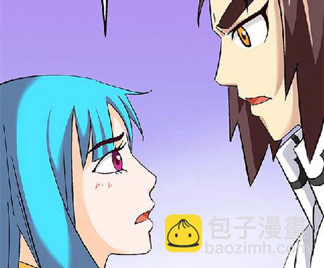 第69话 解救青灵23