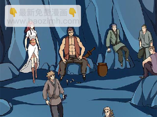第69话 解救青灵28
