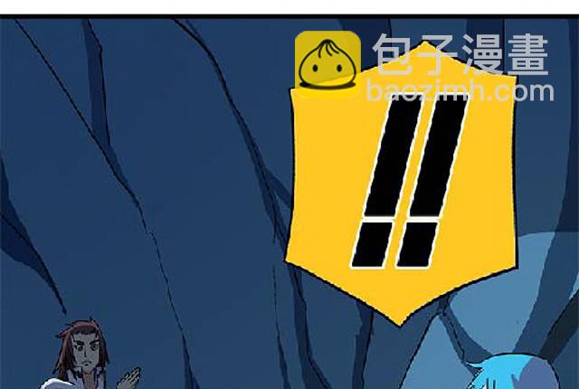 第69话 解救青灵3