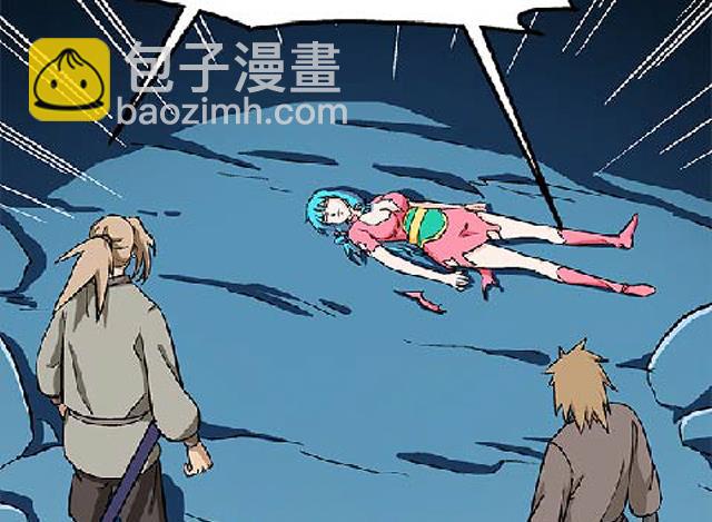 第69话 解救青灵37