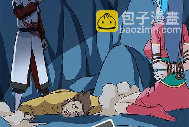 第69话 解救青灵4
