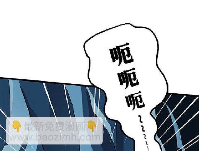 第69话 解救青灵41