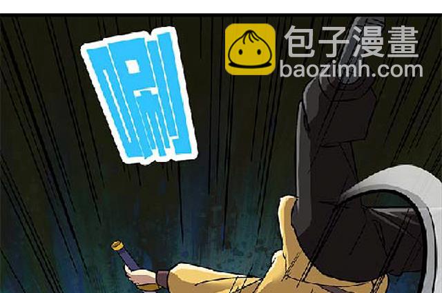 第69话 解救青灵45
