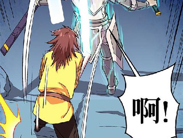 第69话 解救青灵54
