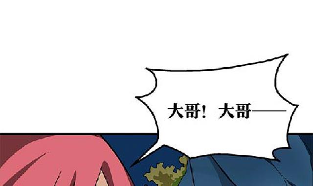 第69话 解救青灵68