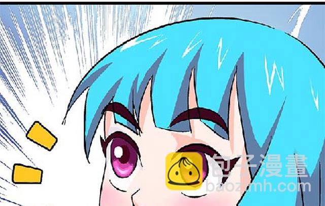 第69话 解救青灵7