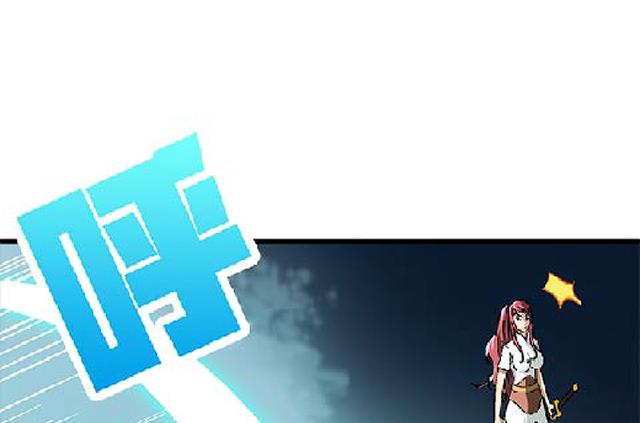 第69话 解救青灵74