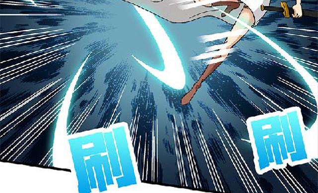 第69话 解救青灵78