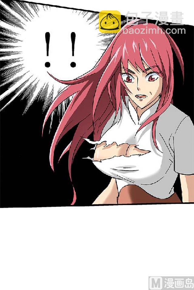第69话 解救青灵80