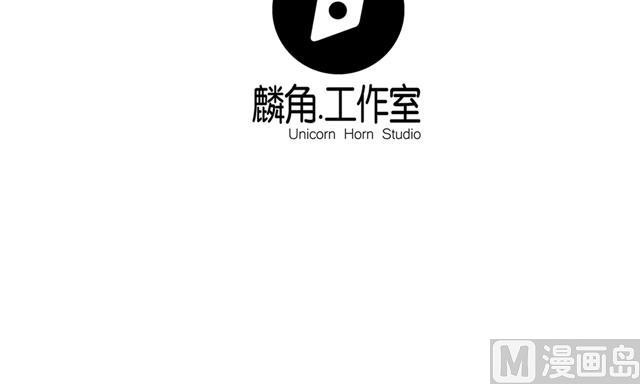 第77话 给我两年时间38