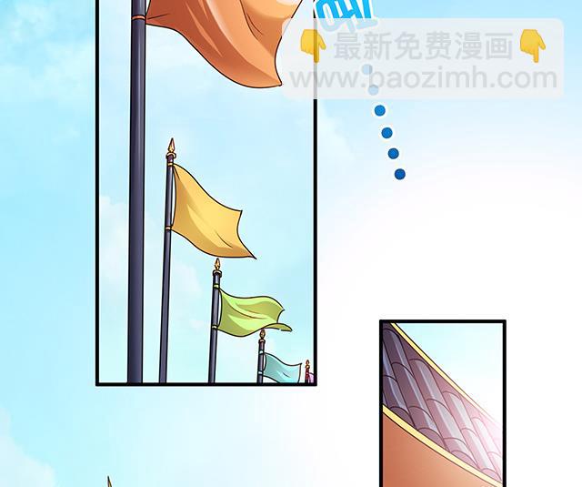 第80话 各自的目标22