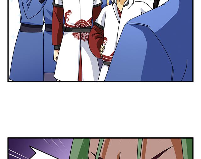 第81话 冷柏元的搅局11