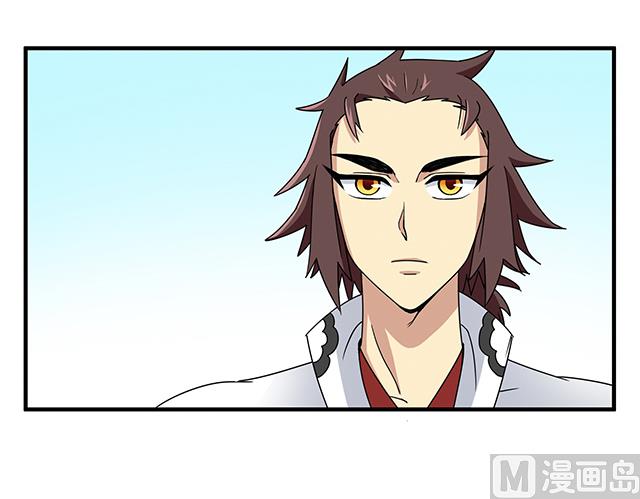 第81话 冷柏元的搅局25