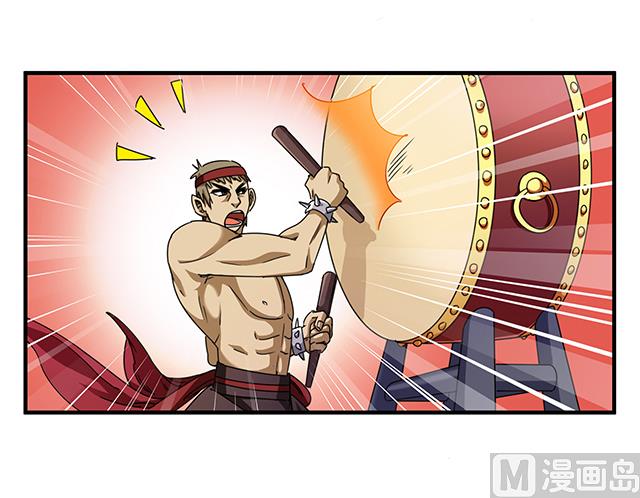 第83话 初战告捷1