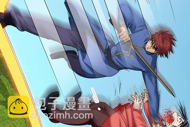第83话 初战告捷14