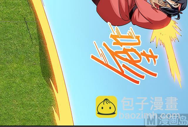 第83话 初战告捷15