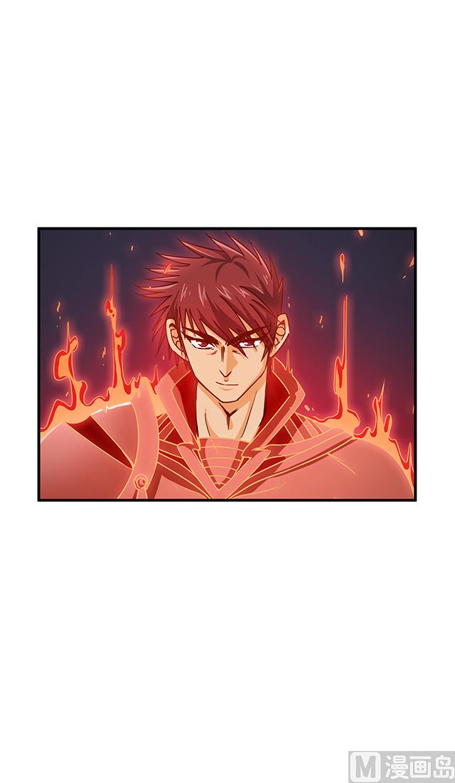 第83话 初战告捷16