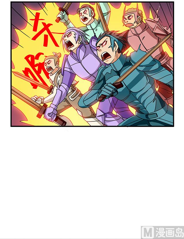 第83话 初战告捷17
