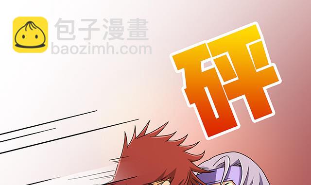 第83话 初战告捷25