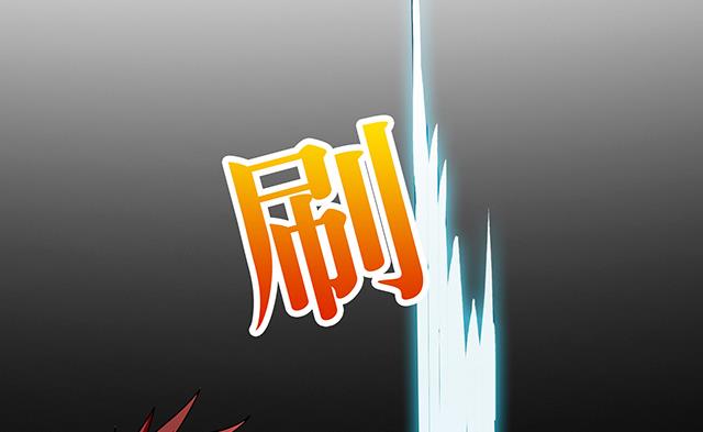 第83话 初战告捷29