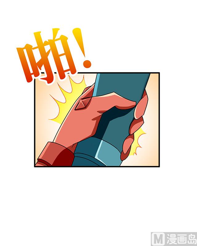 第83话 初战告捷32