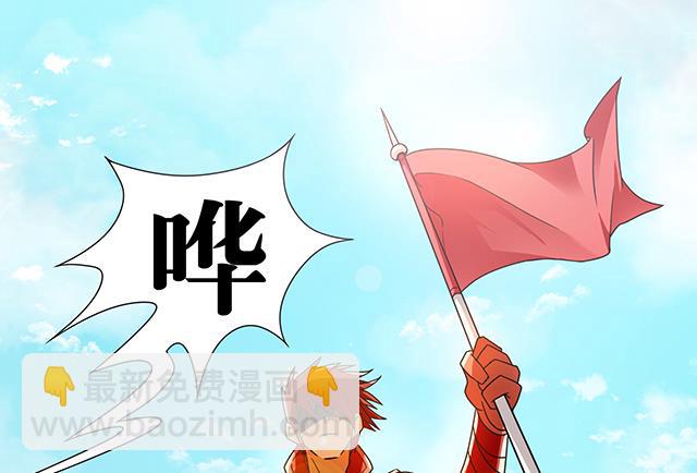 第83话 初战告捷40
