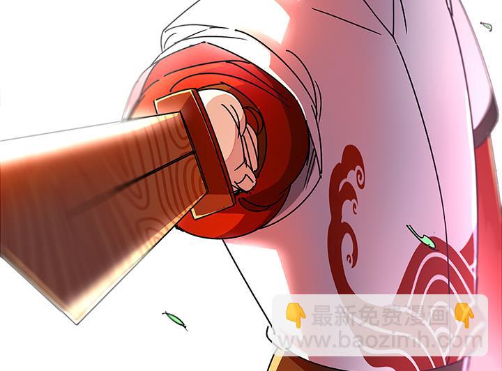 第87话 只是路过罢了13