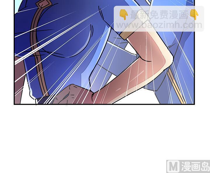 第87话 只是路过罢了43
