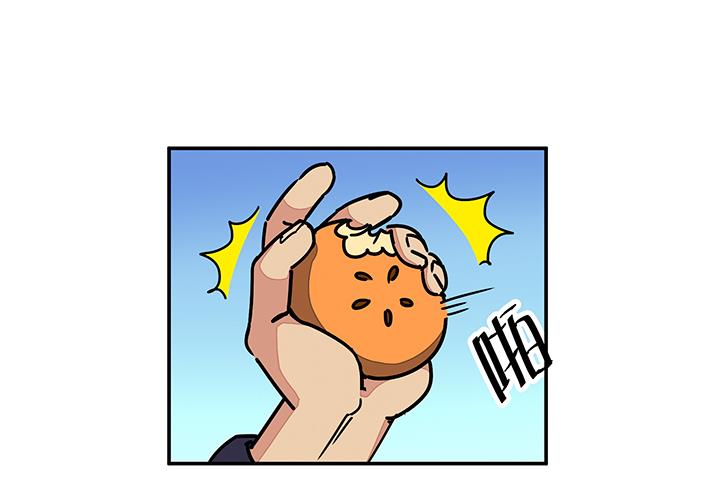 第89话 不做你的绊脚石20
