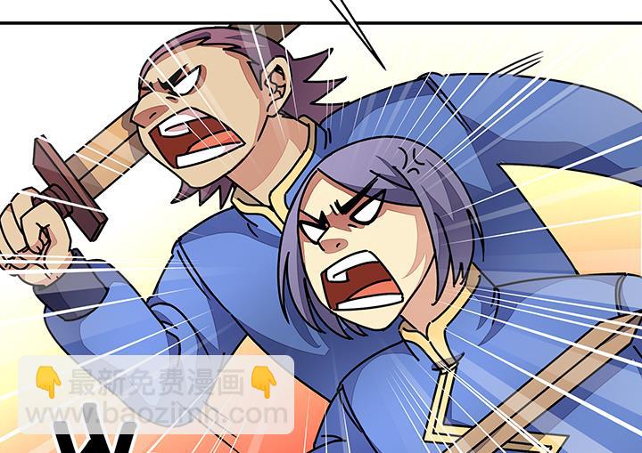第96话 警示13