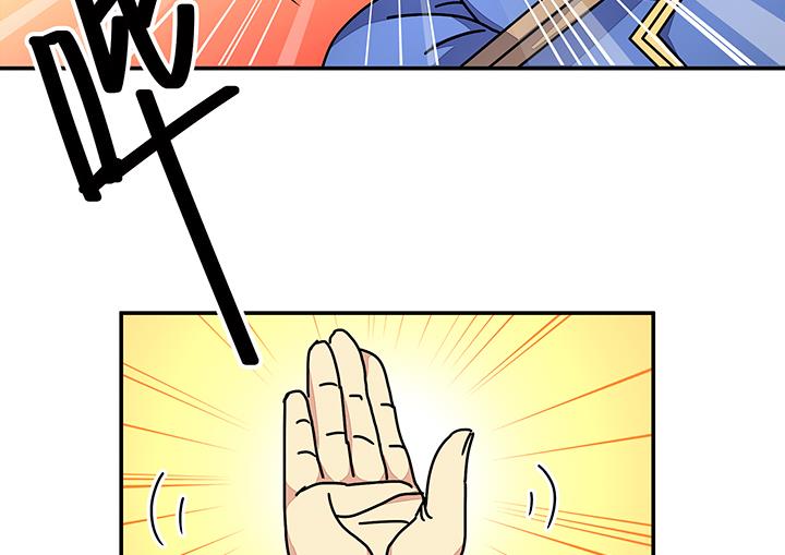 第96话 警示14