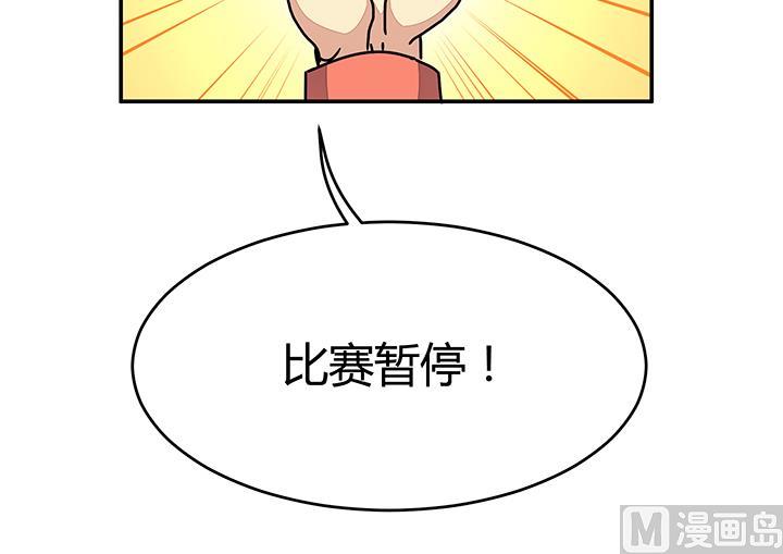第96话 警示15