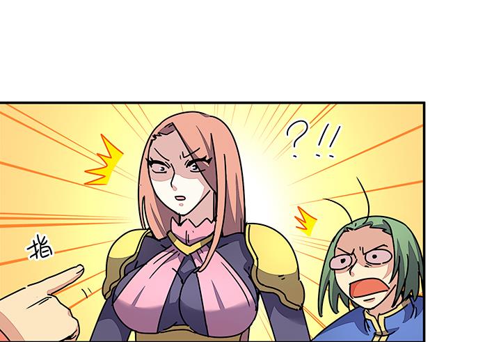 第96话 警示17