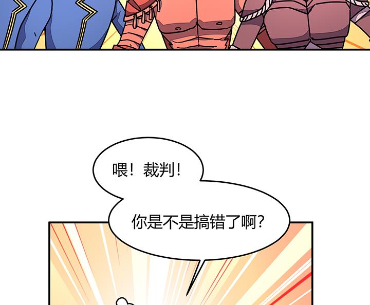 第96话 警示21