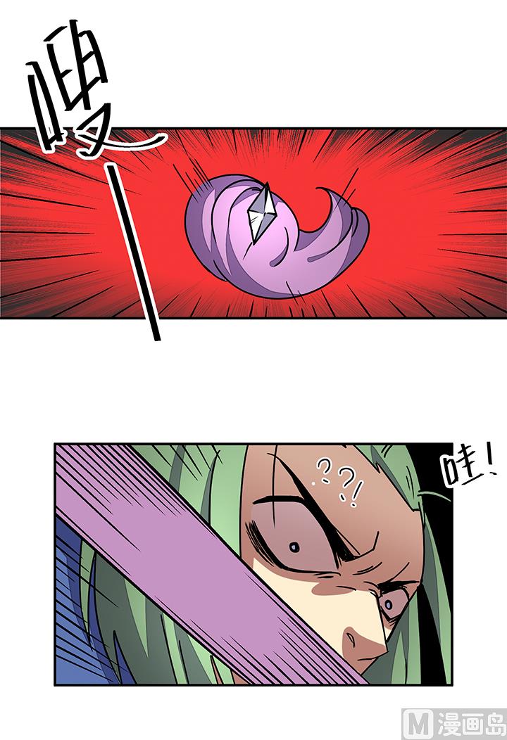 第96话 警示23