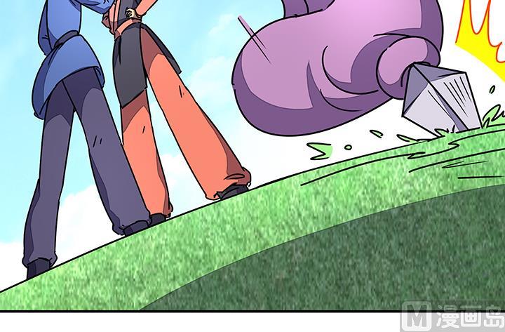 第96话 警示26