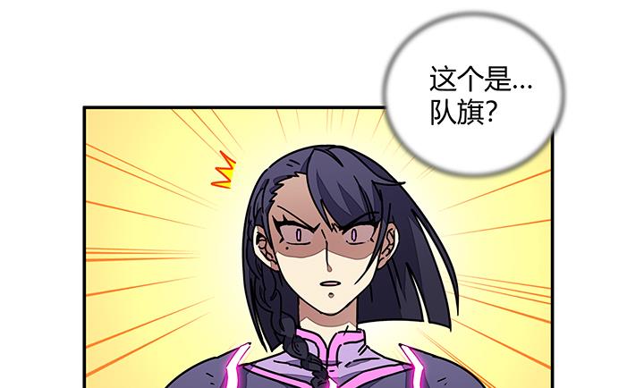 第96话 警示27