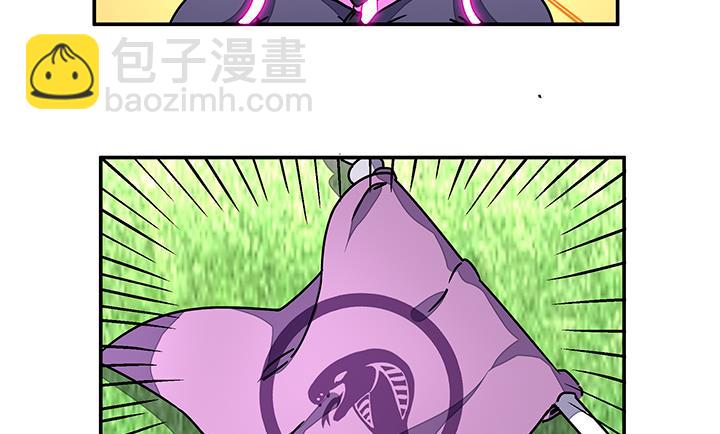 第96话 警示28