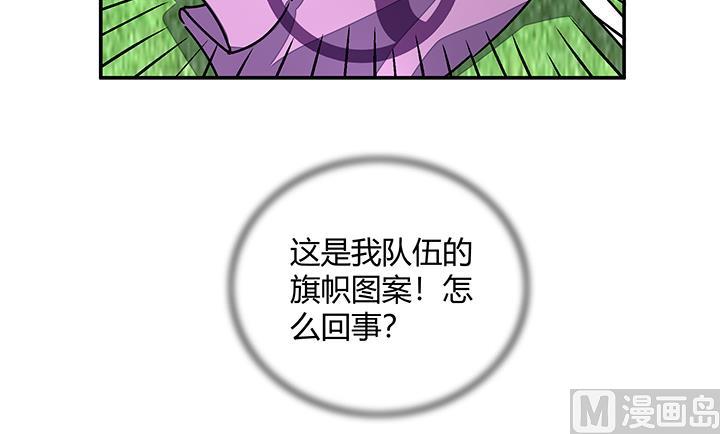 第96话 警示29