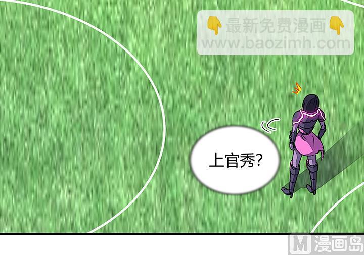 第96话 警示33