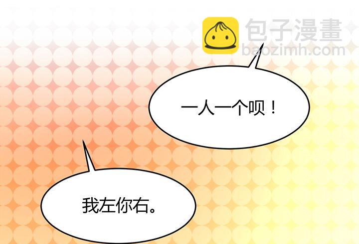 第96话 警示8