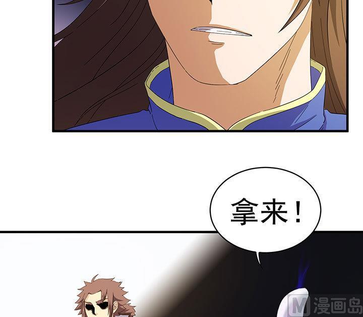 第100话 再战！18