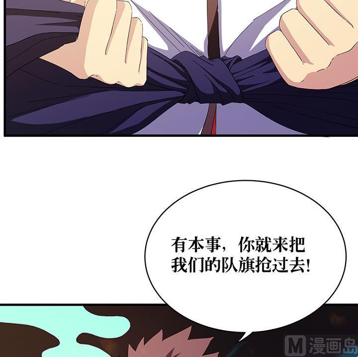 第100话 再战！21